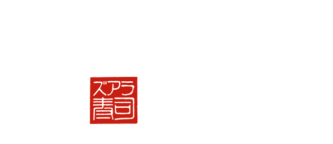 Logo 16